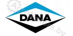 Оригинальные мосты и трансмиссии производства Dana Spicer