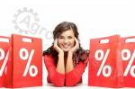 АКЦИЯ СКИДКА - 25%!!!