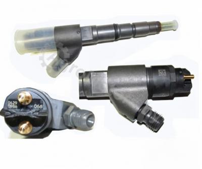 Форсунка топливная 04290986 Вид 1